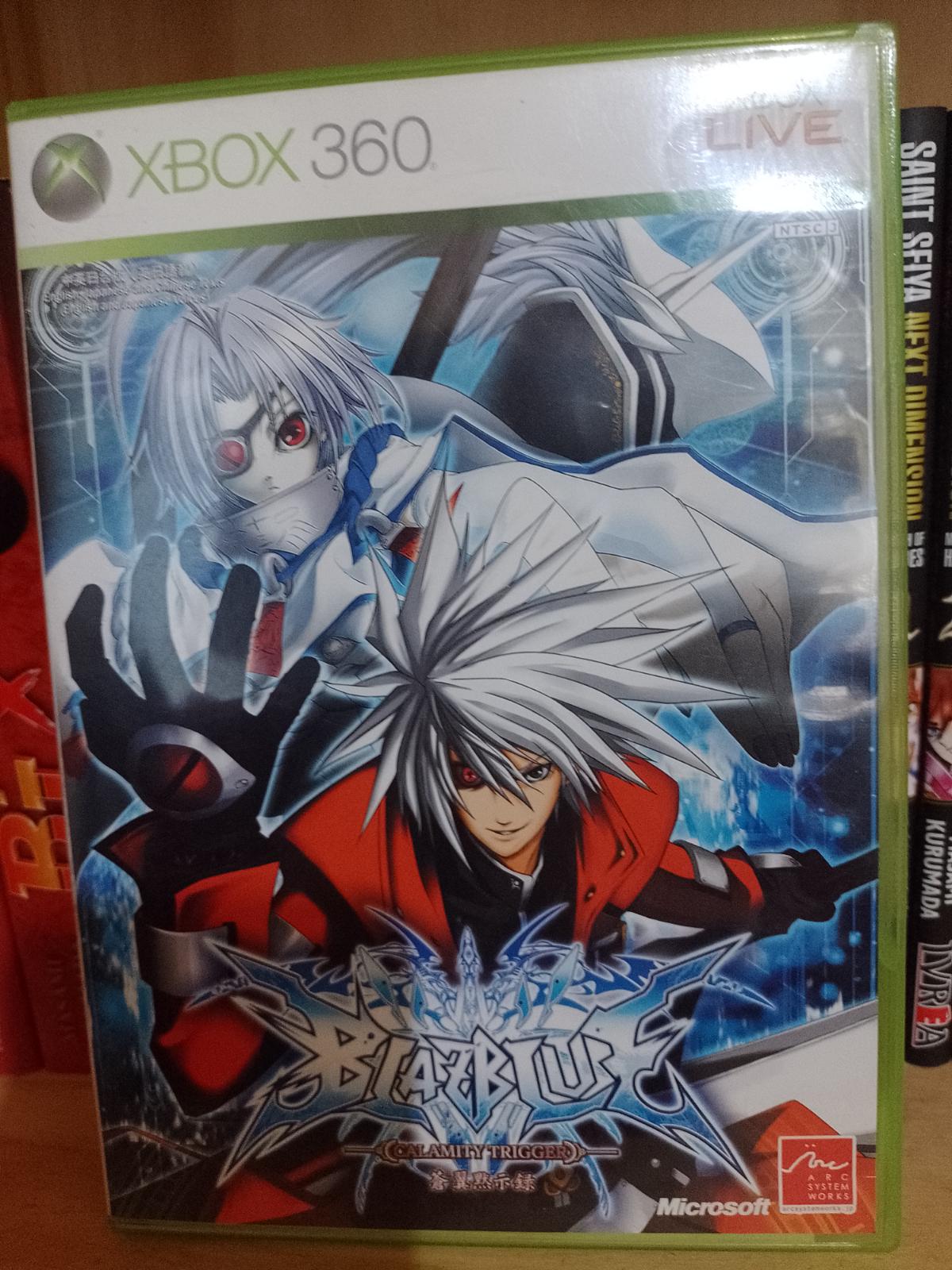 Xbox 360