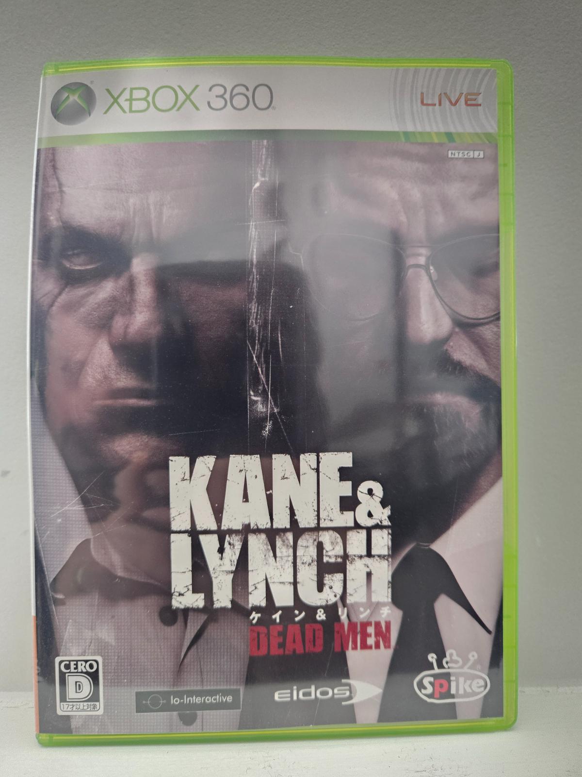 Xbox 360