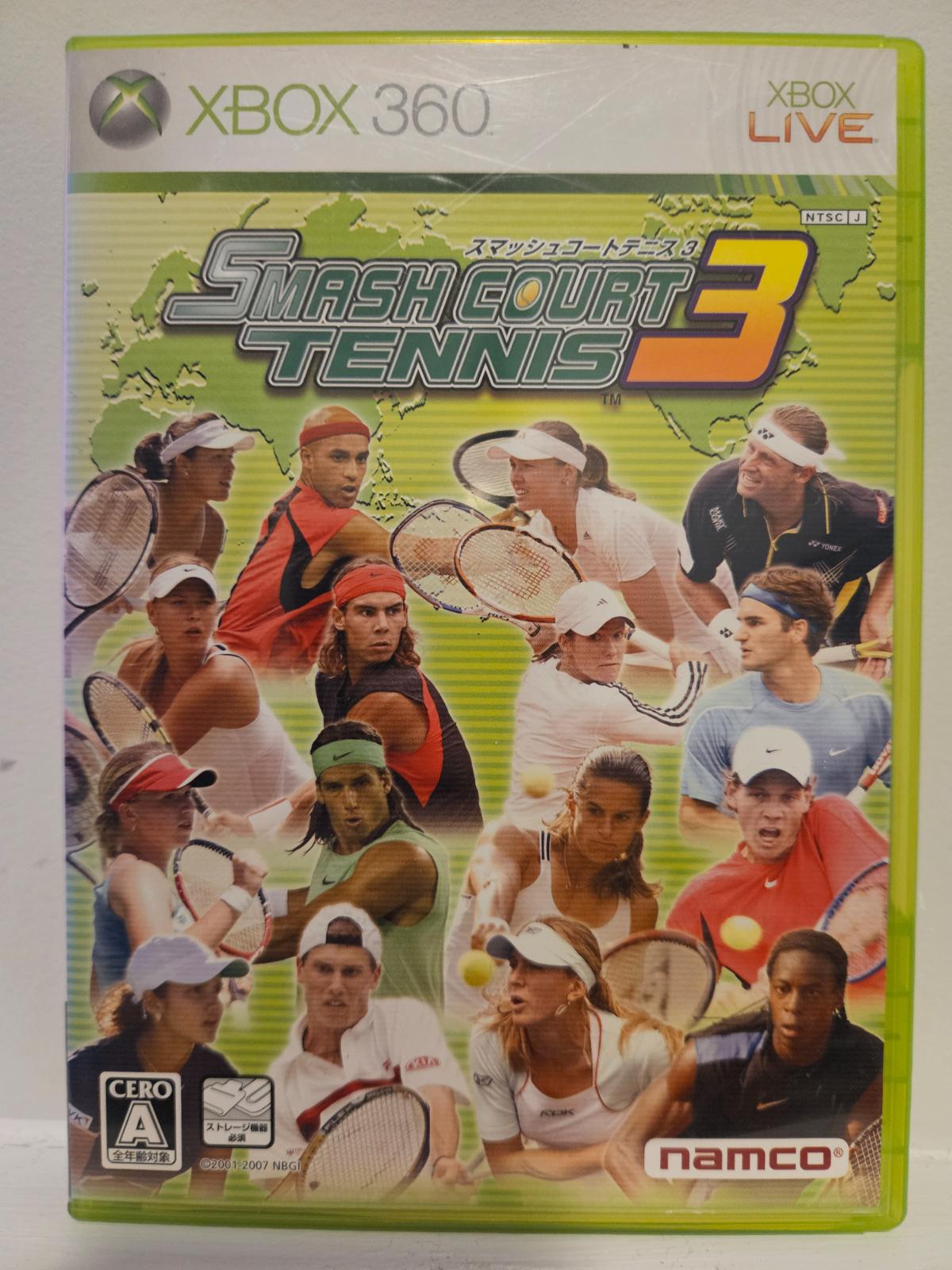 Xbox 360