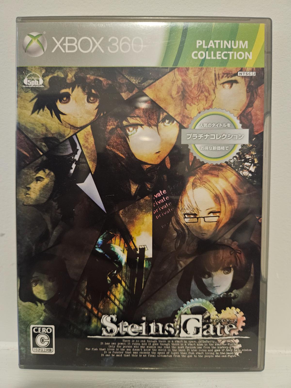 Xbox 360