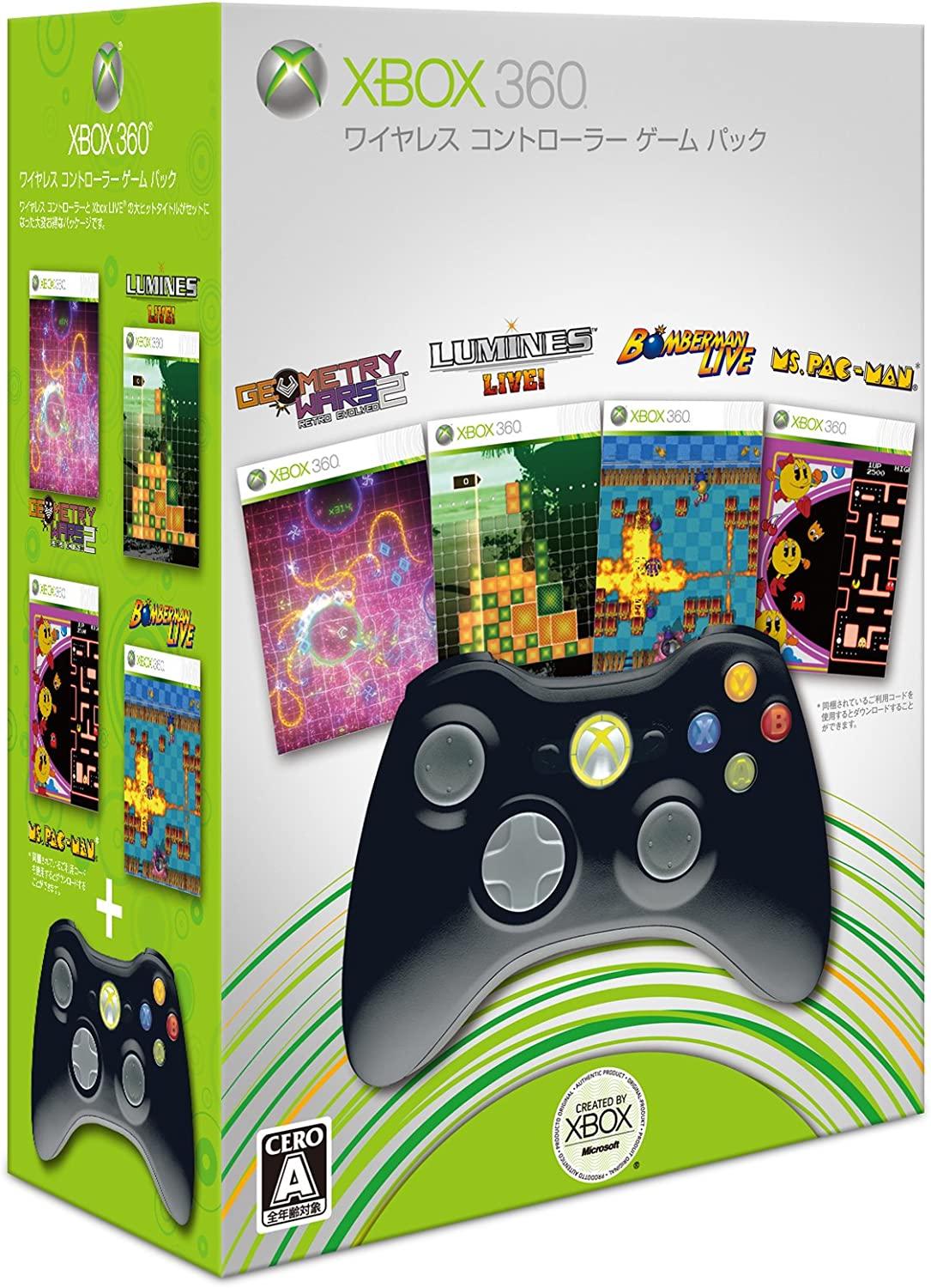 Xbox 360