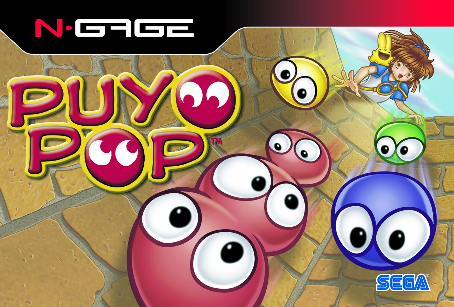 N-Gage