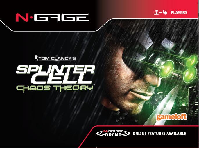N-Gage