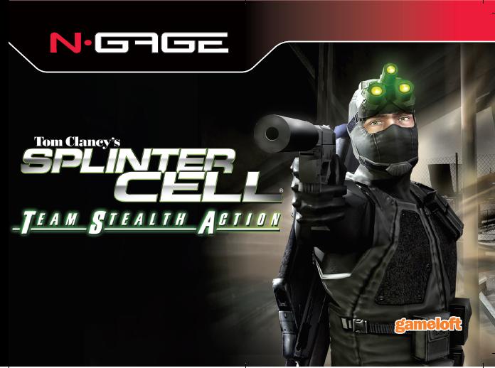 N-Gage