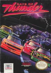 Nintendo Entertainment System