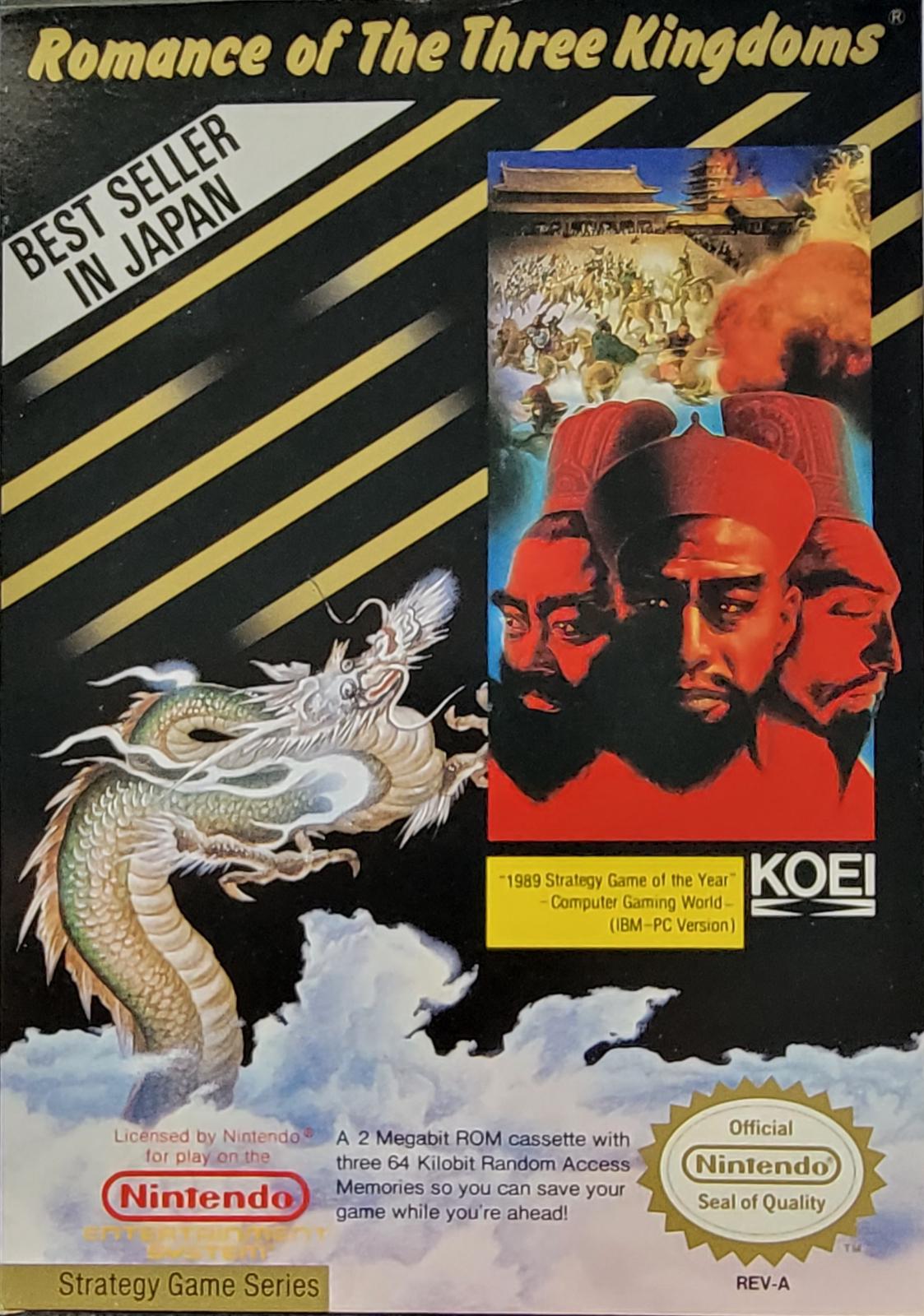 Nintendo Entertainment System