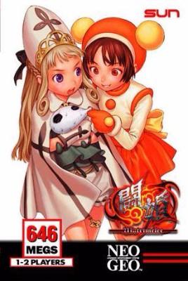Neo Geo AES