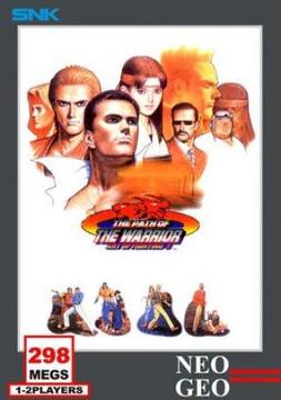 Neo Geo MVS