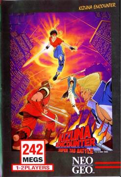 Neo Geo MVS