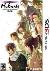 Nintendo 3DS