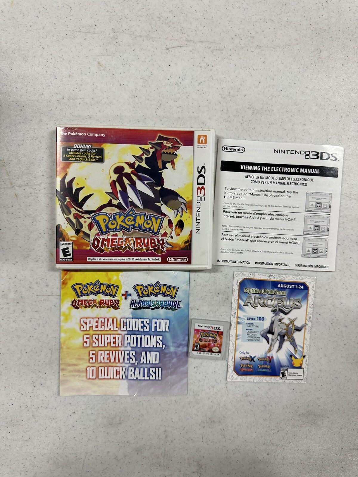 Nintendo 3DS