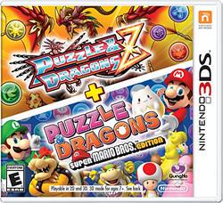 Nintendo 3DS