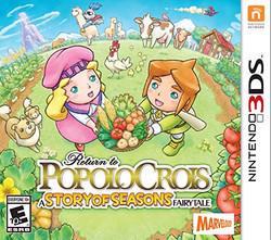 Nintendo 3DS