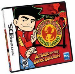 Nintendo DS