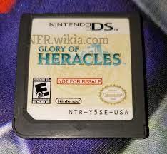 Nintendo DS