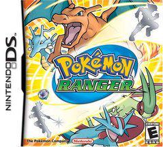 Nintendo DS