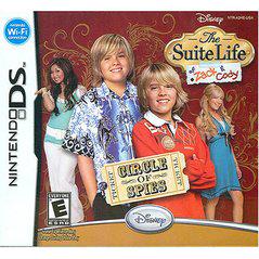 Nintendo DS