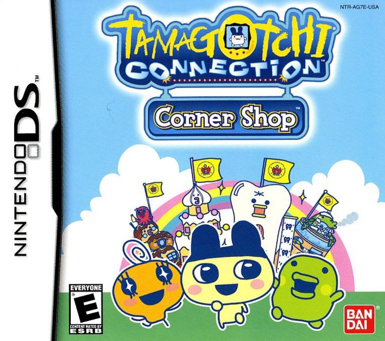 Nintendo DS