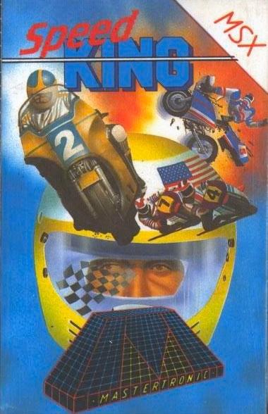 MSX