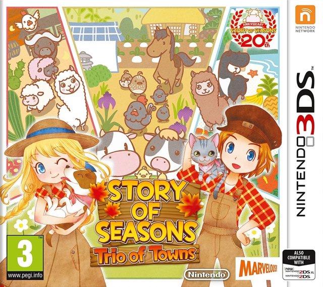 Nintendo 3DS