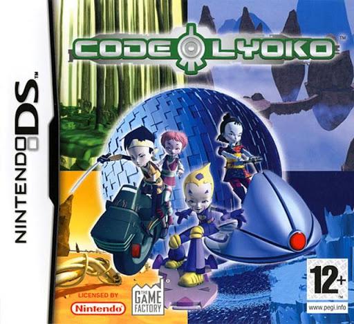 Nintendo DS