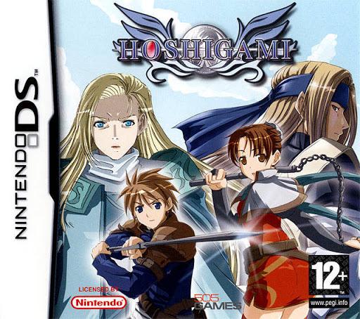 Nintendo DS