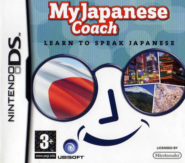 Nintendo DS