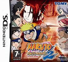 Nintendo DS