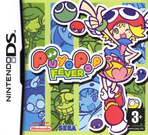 Nintendo DS