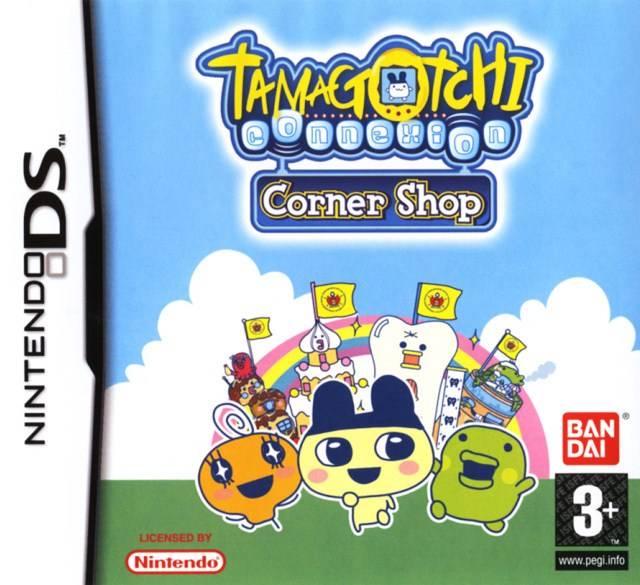 Nintendo DS