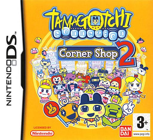 Nintendo DS