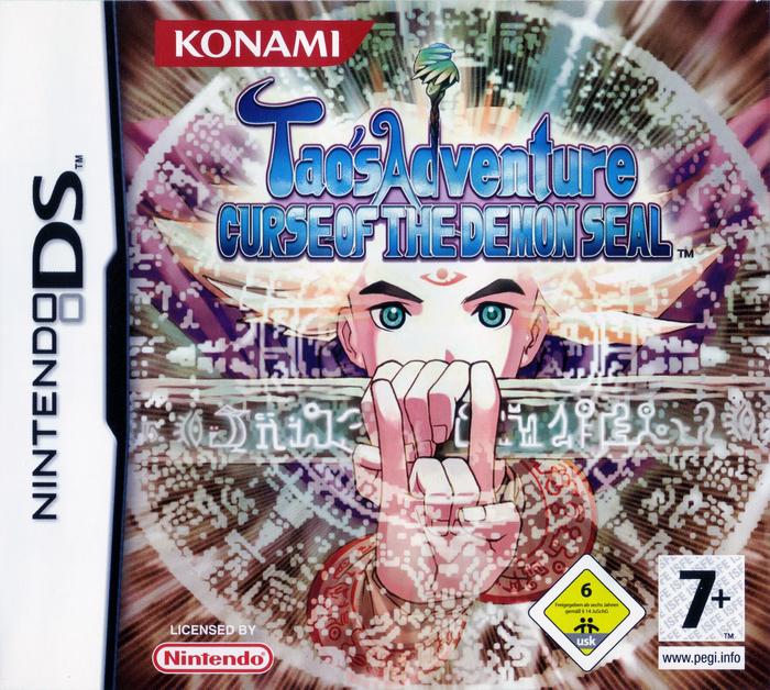 Nintendo DS
