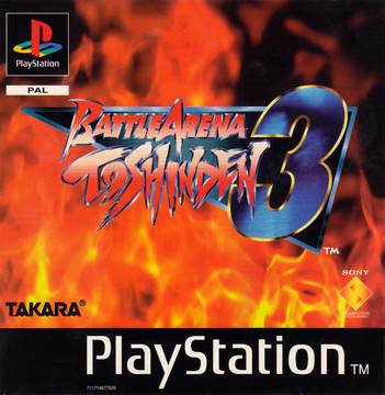 PlayStation