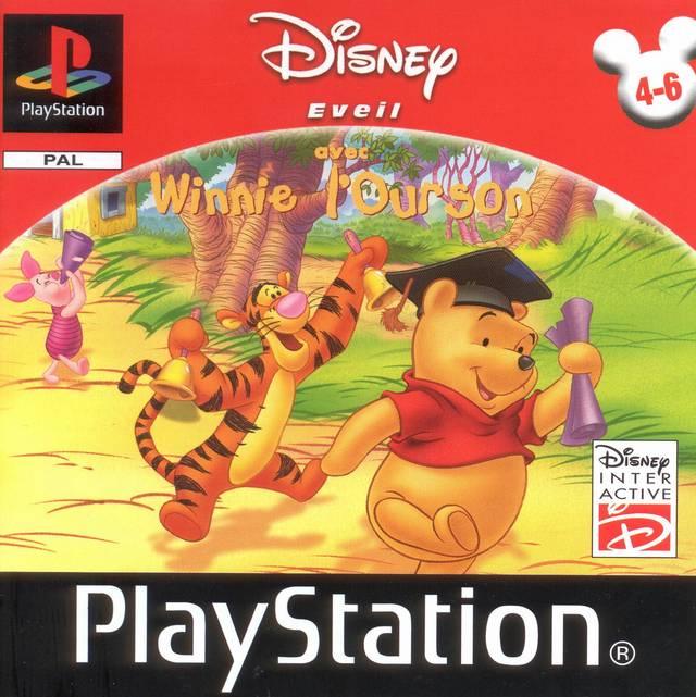 PlayStation