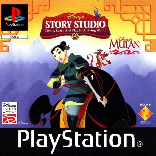 PlayStation