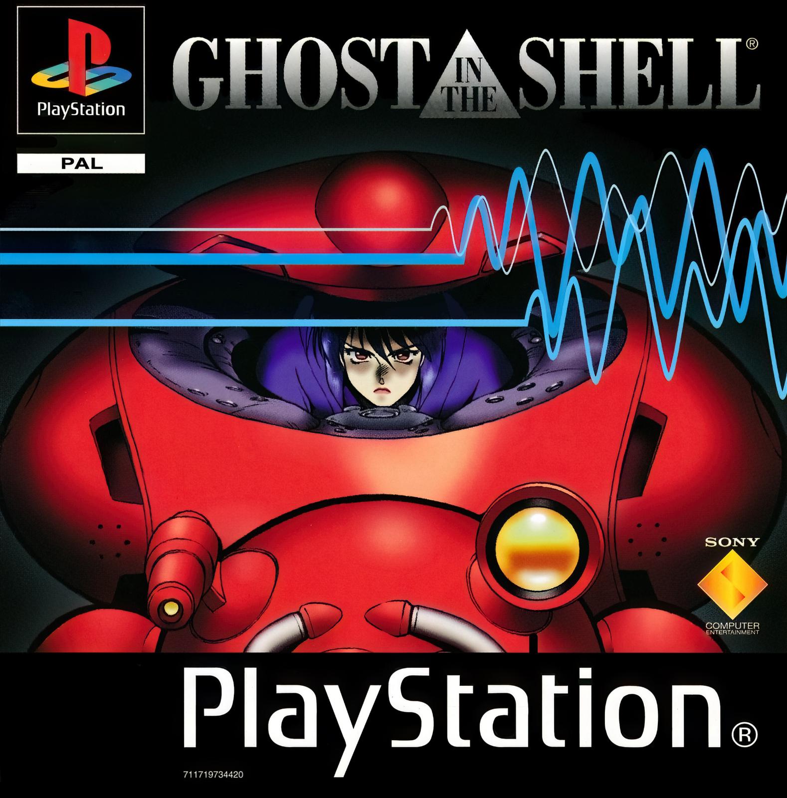 PlayStation