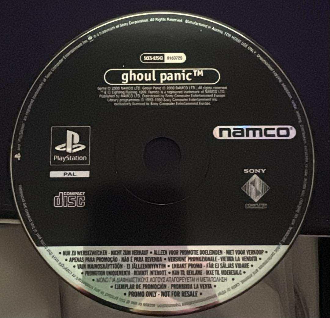 PlayStation
