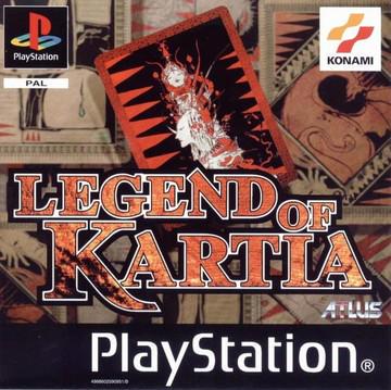 PlayStation