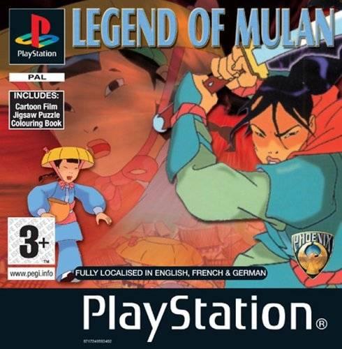 PlayStation