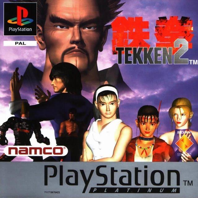 PlayStation