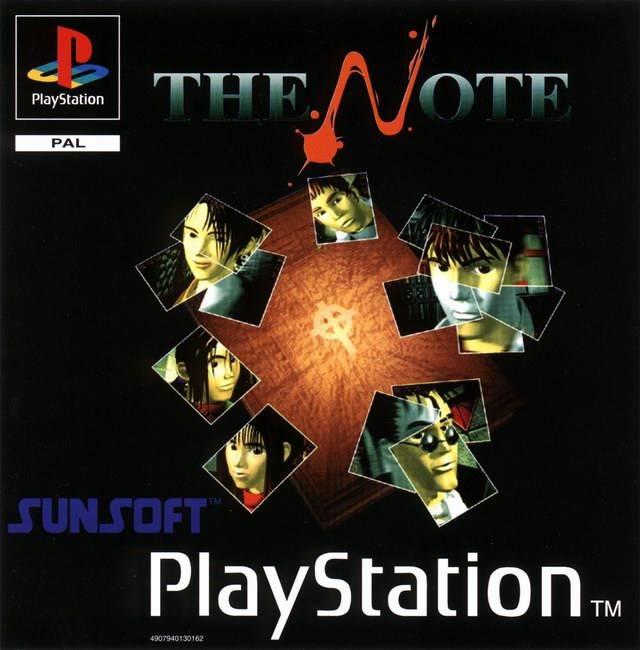 PlayStation