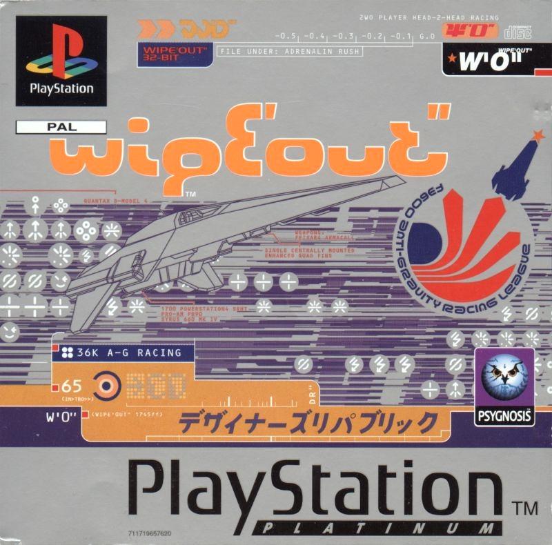 PlayStation