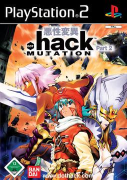PlayStation 2