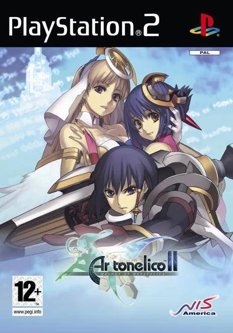 PlayStation 2