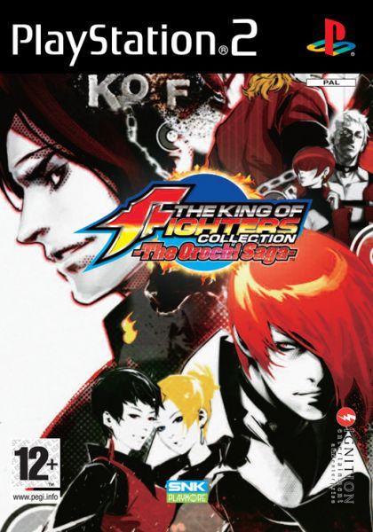 PlayStation 2