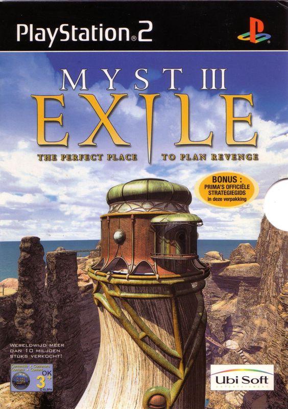 PlayStation 2