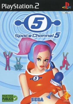 PlayStation 2