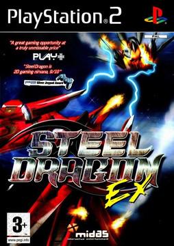 PlayStation 2