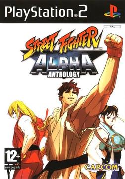PlayStation 2
