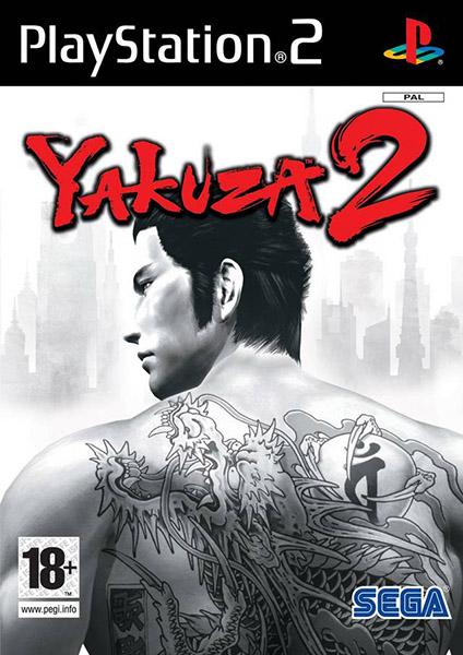 PlayStation 2